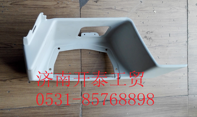 C7H寬體高位左踏板框812W61510-0801/812W61510-0801