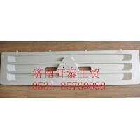 C7H宽体面罩装饰板812W61150-0110
