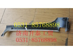 812W62410-0139,C7H左A立柱外饰板,济南开泰工贸有限公司