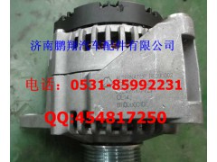 202V26101-727  T7发电机总成1,202V26101-727  T7发电机总成1,济南鹏翔汽车配件有限公司