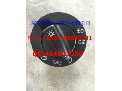 WG9918580009  T7H旋转灯光开关,WG9918580009  T7H旋转灯光开关,济南鹏翔汽车配件有限公司