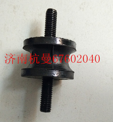WG9725191060,减振块,济南杭曼汽车配件有限公司