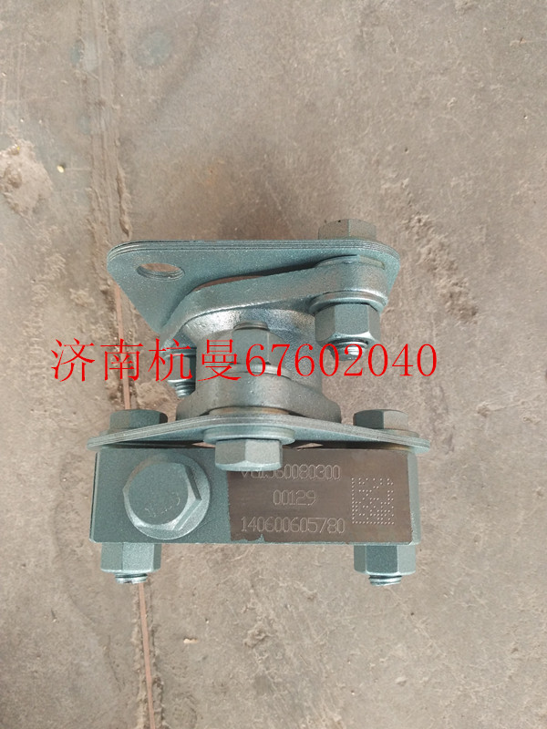 VG1560080300,联轴器,济南杭曼汽车配件有限公司