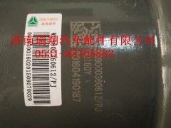 WG9000360612\70矿后分室L＝75