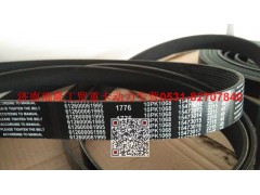 612600061995,多楔带皮带,济南瑞隆工贸重卡动力专营