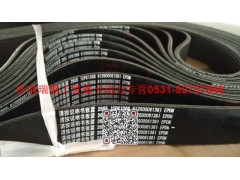612600061361,多楔带皮带,济南瑞隆工贸重卡动力专营