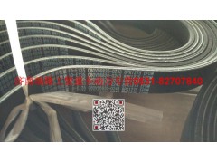 080V96820-0243,多楔带皮带,济南瑞隆工贸重卡动力专营