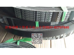 VG1069020010,多楔带皮带,济南瑞隆工贸重卡动力专营