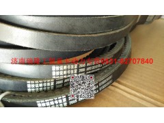 61500090061,三角皮带,济南瑞隆工贸重卡动力专营