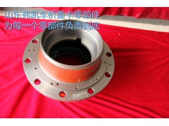 AZ9231340909,后轮毂总成 Rear hub,山东弗凯车桥重卡零部件制造有限公司