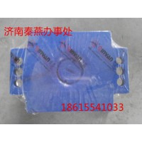 豪沃 秦燕橡膠支座AZ97255200278