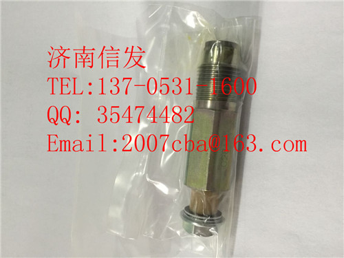 095420-0281泄压阀,095420-0281泄压阀,济南信发汽车配件有限公司