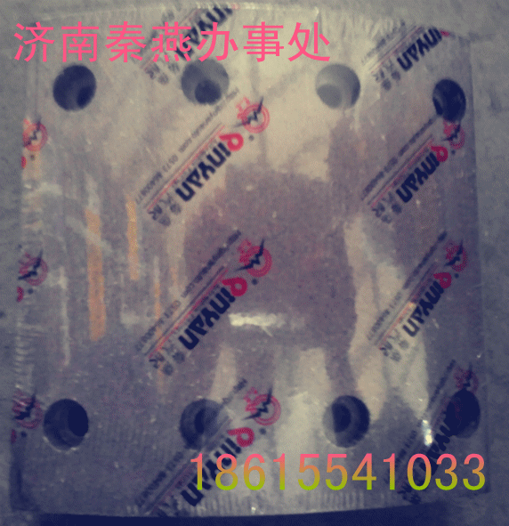 秦燕STR 刹车片 标准后