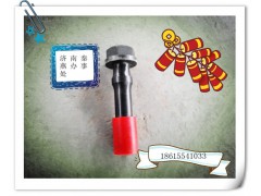 81500030023,连杆螺栓,济南凯尔特商贸有限公司