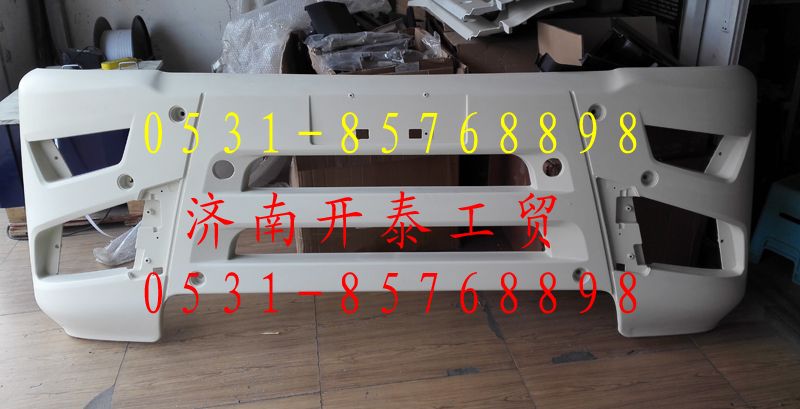C7H寬體高位保險杠 812W41610-0003/812W41610-0003