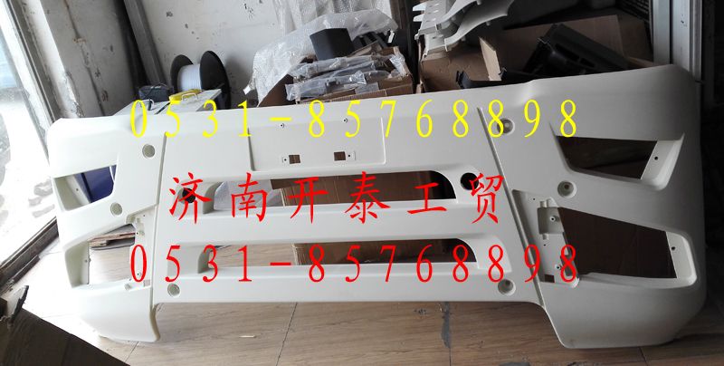 C7H汕德卡寬體高位保險(xiǎn)杠812W41610-0003/812W41610-0003