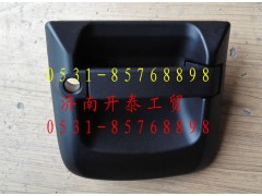 810W62641-6079,C7H汕德卡左车门外把手,济南开泰工贸有限公司