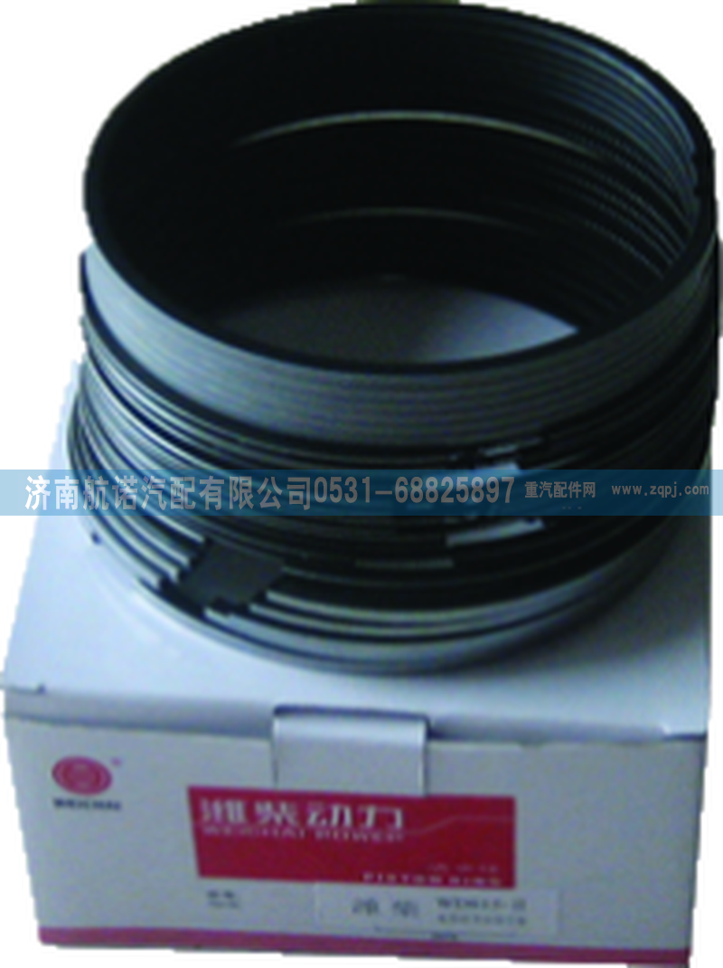 61560030008,活塞环61560030008,济南航诺汽配有限公司