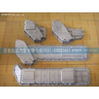各種型號機油冷卻器蓋