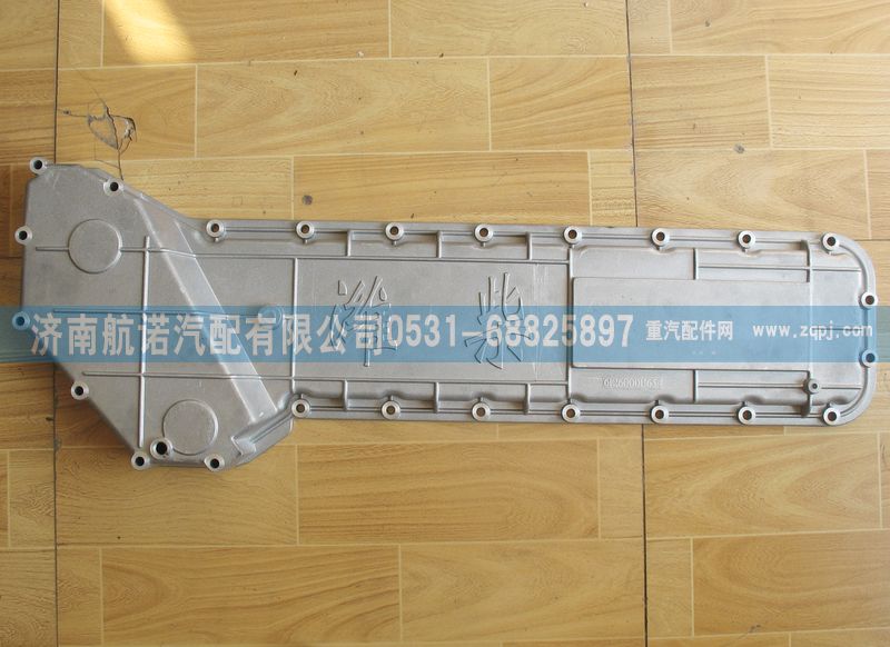 機油冷卻器蓋總成612600011654/612600011654