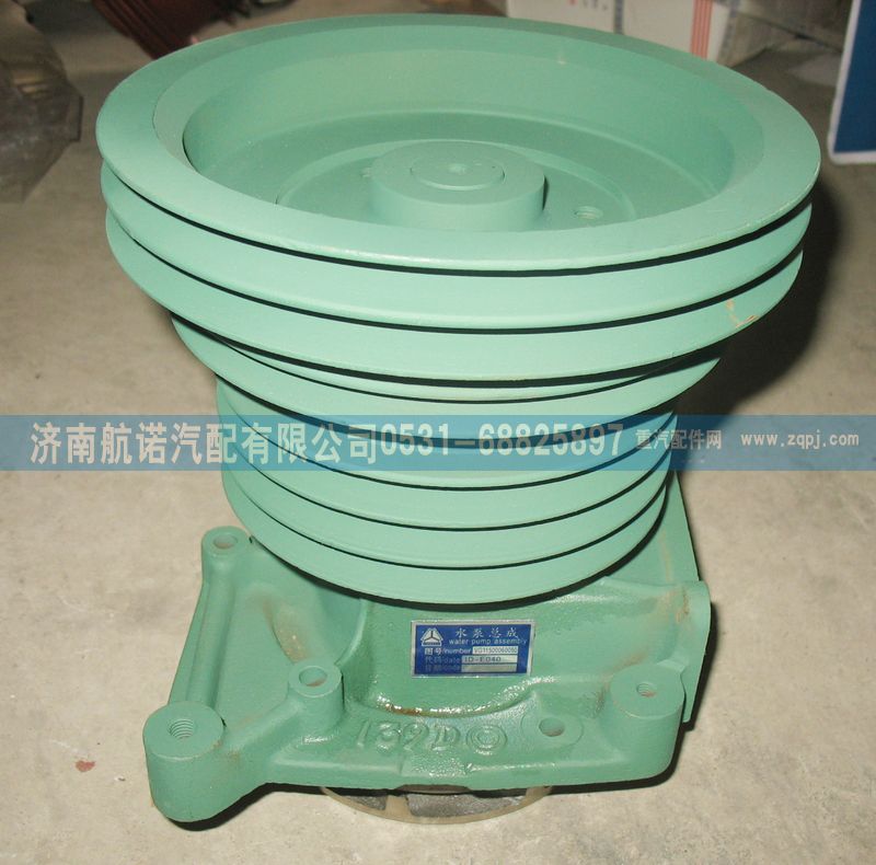 水泵VG1500060050/VG1500060050