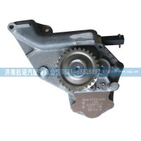 濰柴專(zhuān)用機(jī)油泵612600070317