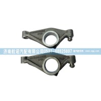 各種型號(hào)搖臂