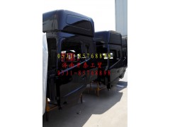 ,大M5G驾驶室壳,济南开泰工贸有限公司