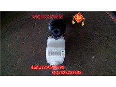 WG9925230010,离合器总泵,济南凯尔特商贸有限公司