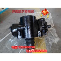 ZJ120-20重汽豪沃金王子斯太尔转向助力器总成