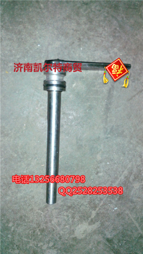 199014320076重汽豪沃金王子斯太尔差速锁摇臂总成/199014320076