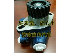 1325334008003,助力泵/叶片泵/齿轮泵,济南索向汽车配件有限公司