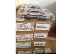 电装喷油器总成 095000-6700  095000-6701,电装喷油器总成 095000-6700  095000-6701,济南信发汽车配件有限公司