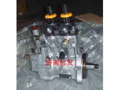 共轨高压油泵豪沃A7_VG1246080050,共轨高压油泵豪沃A7_VG1246080050,济南信发汽车配件有限公司