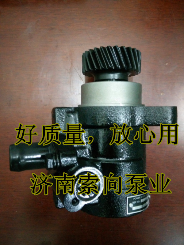 44350-1610,助力泵/叶片泵/齿轮泵,济南索向汽车配件有限公司
