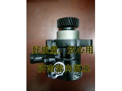 44350-1610,助力泵/叶片泵/齿轮泵,济南索向汽车配件有限公司