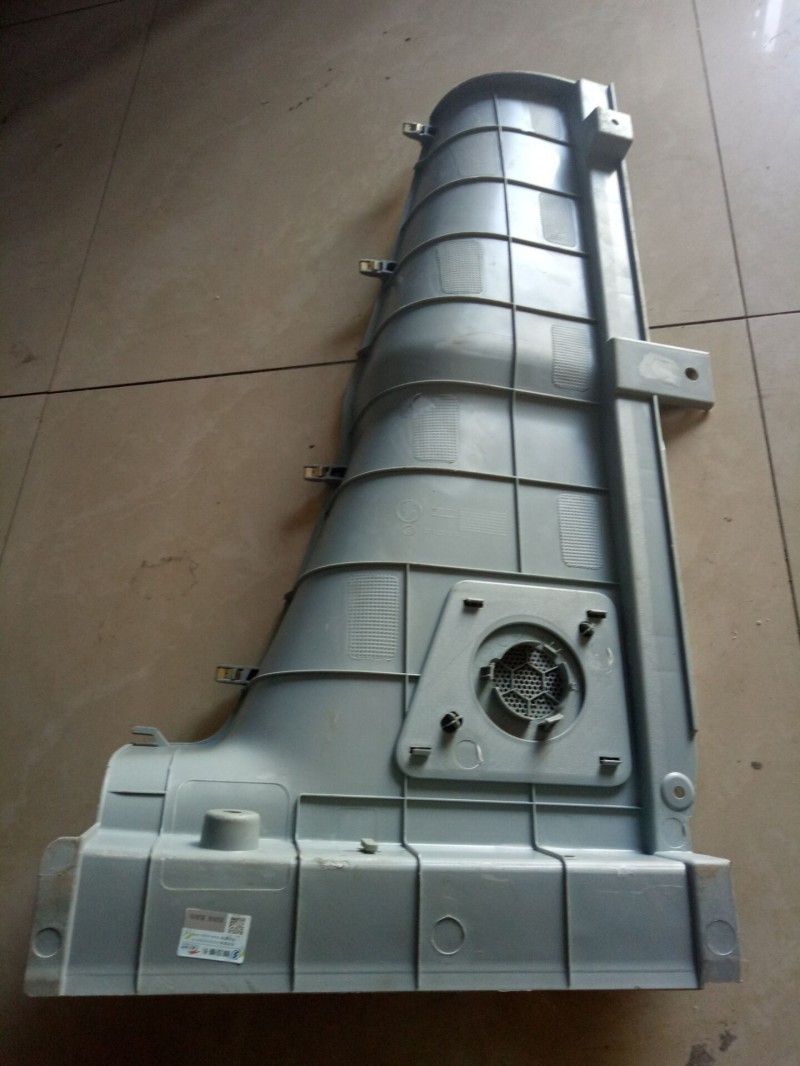 DZ14251610410,左角板总成,济南尊龙(原天盛)陕汽配件销售有限公司