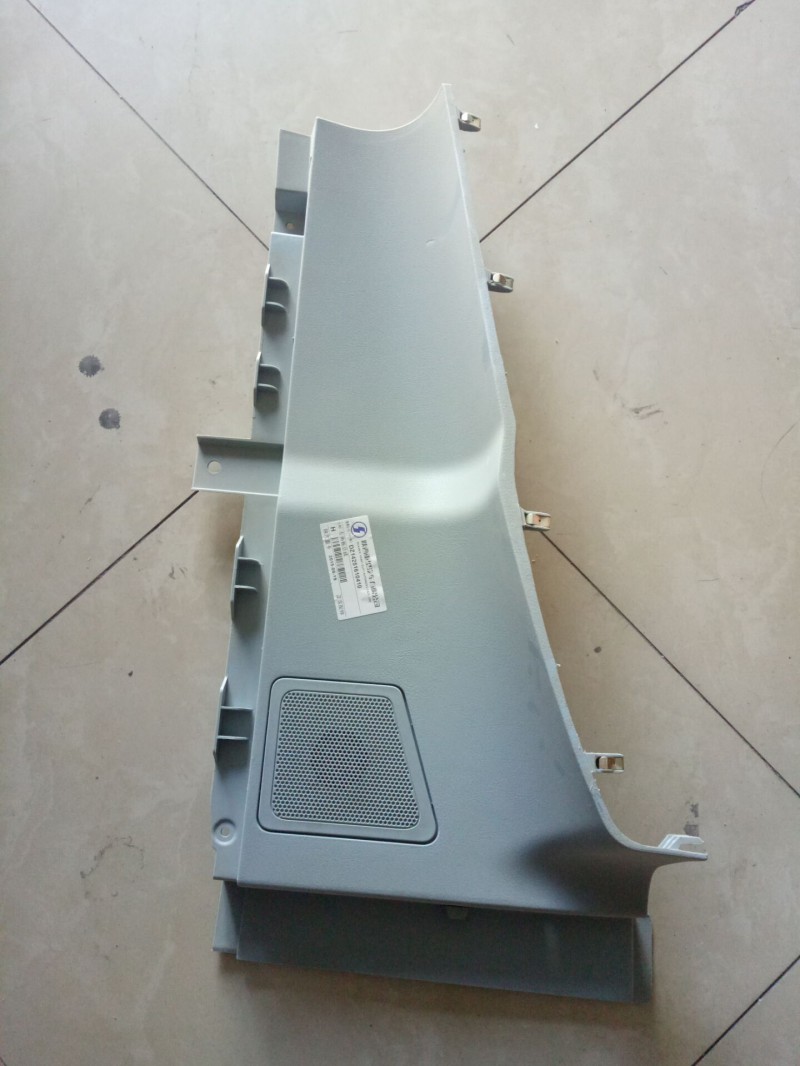DZ14251610410,左角板总成,济南尊龙(原天盛)陕汽配件销售有限公司