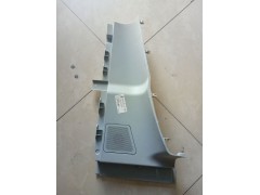 DZ14251610410,左角板总成,济南尊龙(原天盛)陕汽配件销售有限公司