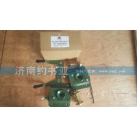 面罩锁总成WG1642110027-28