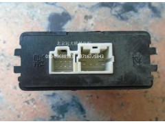 1B18037500020A0792A,三合一控制器（24V）,北京远大欧曼汽车配件有限公司