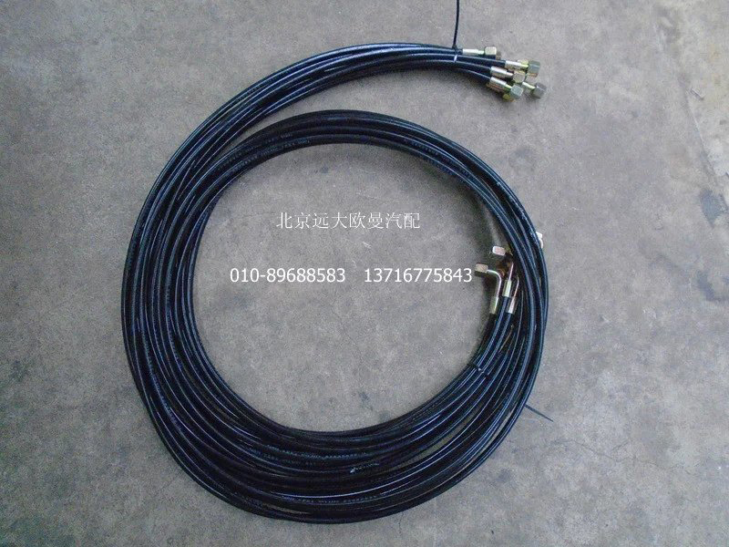 1B24950200183,举升油管,北京远大欧曼汽车配件有限公司