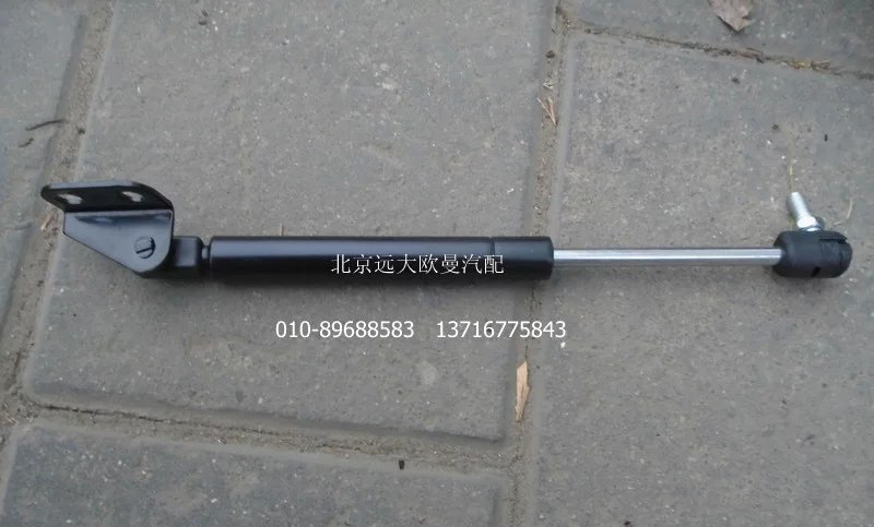 1B24970424008,卧铺气弹簧总成（左）,北京远大欧曼汽车配件有限公司