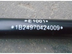 1B24970424009,卧铺气弹簧总成（右）,北京远大欧曼汽车配件有限公司