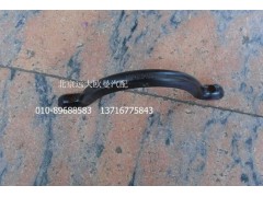 1425812080006A1247A,后处理V型卡箍,北京远大欧曼汽车配件有限公司