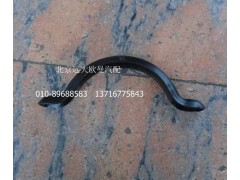 1425812080006A1247A,后处理V型卡箍,北京远大欧曼汽车配件有限公司