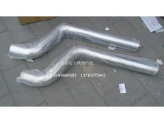 1531311981314,中冷器进气,北京远大欧曼汽车配件有限公司