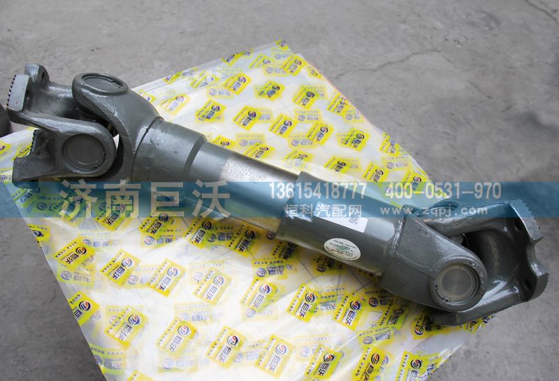 AZ9114310126,传动轴总成,济南巨沃汽车零部件有限公司