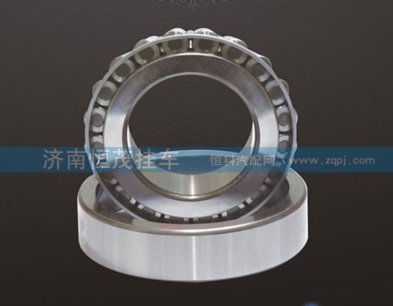 30222/7222E,圆锥滚子轴承,济南恒茂半挂车配件总经销服务公司