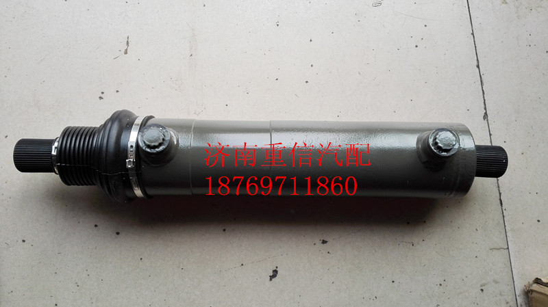 供應轉向動力缸WG9731470070/WG9731470070